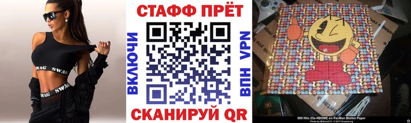 Где найти наркотики Нерюнгри Марихуана Мефедрон Гашиш