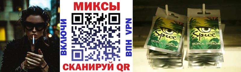 Бутират жидкий экстази  Нерюнгри 