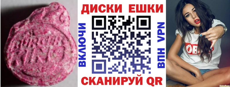Экстази Cube  как найти   KRAKEN маркетплейс  Нерюнгри 