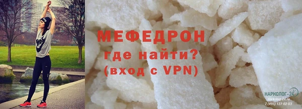 метадон Богданович