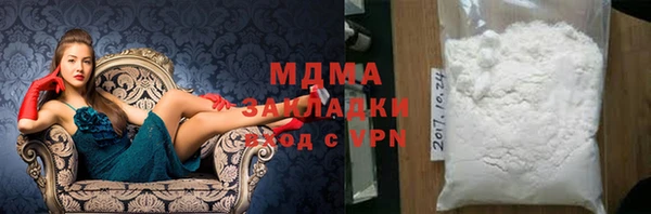 spice Бронницы