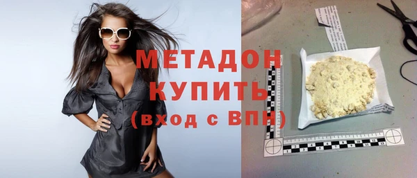 метадон Богданович