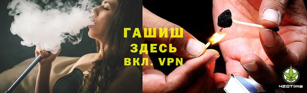 прущий лед Балахна