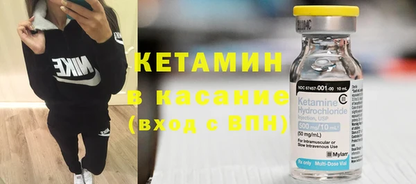 альфа пвп Строитель