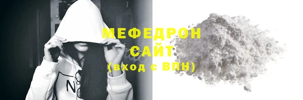 марки lsd Богородицк