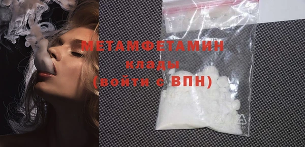 марки lsd Богородицк