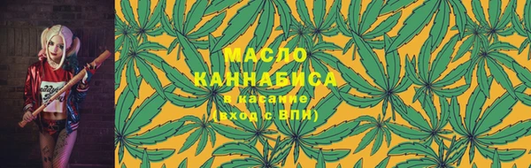 марки lsd Богородицк