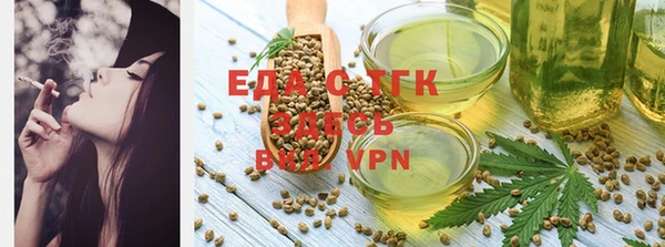 2c-b Ступино