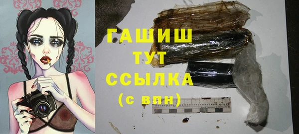 марки lsd Богородицк
