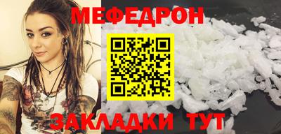 крисы Тула