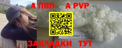 крисы Тула