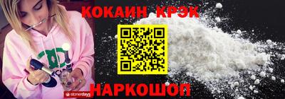 spice Туймазы