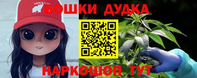 mdpv Тулун