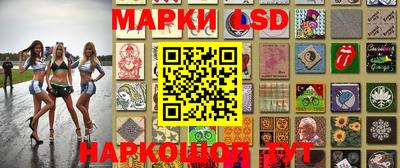 spice Туймазы