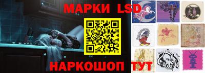 mdpv Тулун