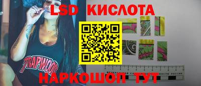крисы Тула
