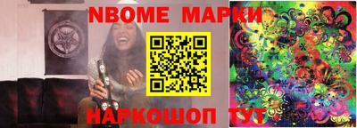spice Туймазы