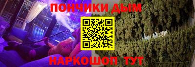 spice Туймазы