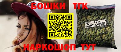 mdpv Тулун
