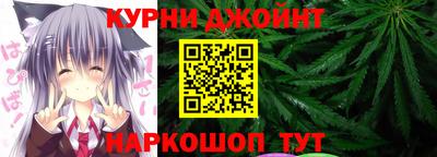 spice Туймазы