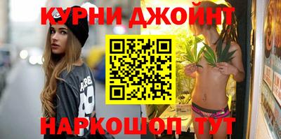 mdpv Тулун