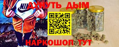 mdpv Тулун