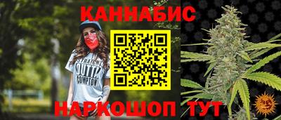 крисы Тула