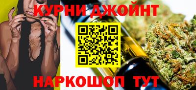 spice Туймазы