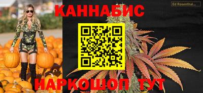 mdpv Тулун
