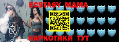крисы Тула