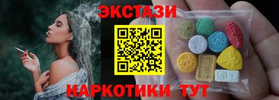 крисы Тула