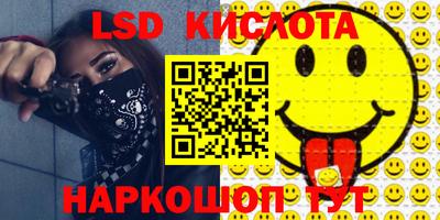 mdpv Тулун