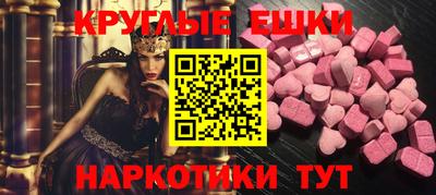 spice Туймазы