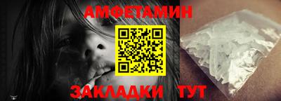 spice Туймазы