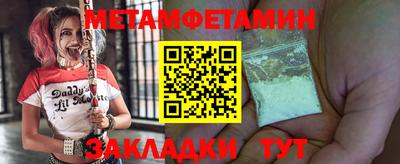 mdpv Тулун