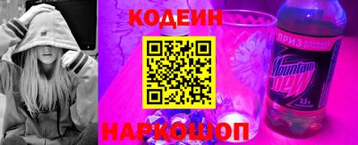 spice Туймазы