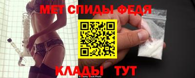 mdpv Тулун