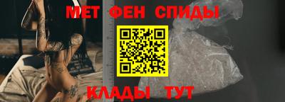 spice Туймазы