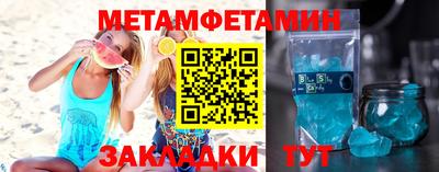 spice Туймазы