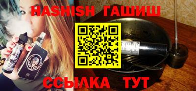 spice Туймазы