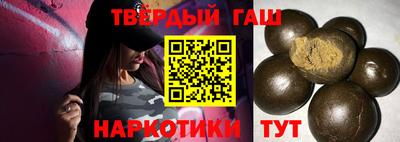 spice Туймазы
