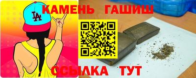 spice Туймазы