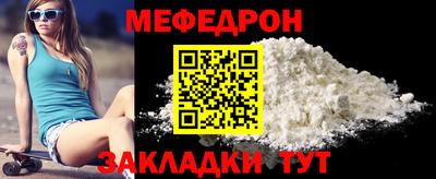 крисы Тула