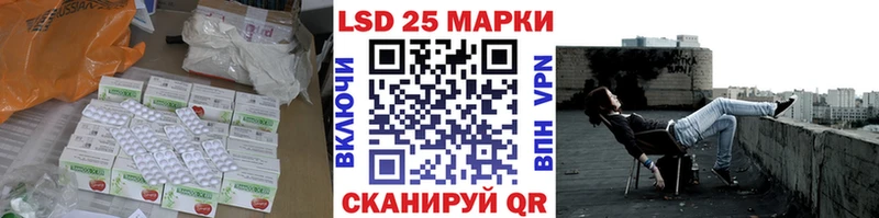 продажа наркотиков  нарко площадка состав  Лсд 25 экстази ecstasy  Нерюнгри 