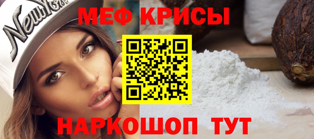 Канабис Нерюнгри