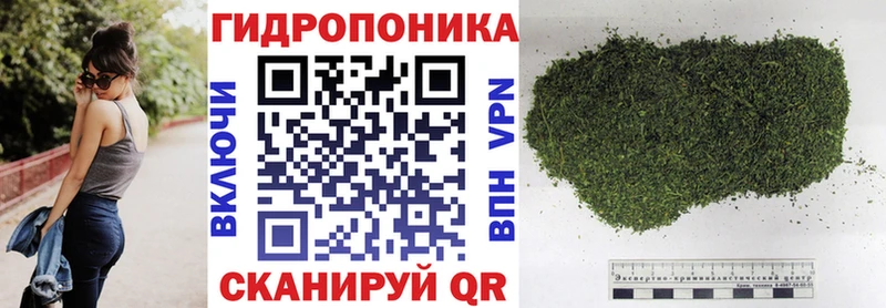 МАРИХУАНА Ganja Нерюнгри